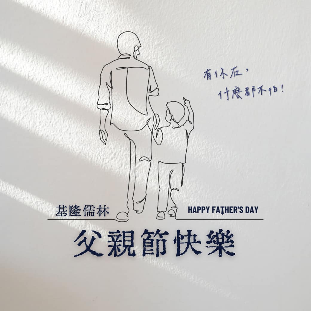 你是全世界最默默疼我的男人